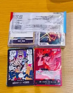 ワンピースカードゲーム ポートガス D. エース リーダーパラレルカード