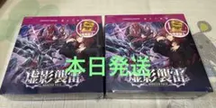 HASUKI SEANCE ERA SE003 ケルベロス アナザーカラーVer - メルカリ