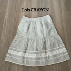 Lois CRAYON レース装飾 ティアードフレアスカート ベージュ　Mのサムネイル