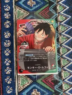 一番くじ ONE PIECE CARD GAME 購入特典 ルフィ