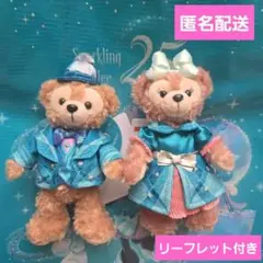 ディズニーシー25周年 ぬいぐるみバッジ ダッフィー シェリーメイ　おまけ付き