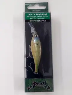 2026年最新】NORIESの人気アイテム - メルカリ