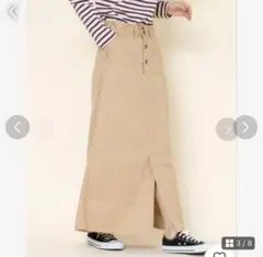 Item thumbnail for item 70c7a90a-e52d-420f-ad72-5cd5136f0497