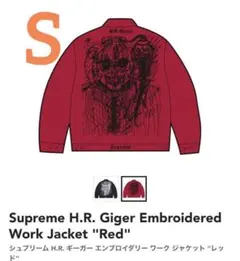 【極希少】Supreme× HR Giger ジャケット 総柄 ロゴ 23AW Supreme 公式通販サイトで10月14日 Week8に発売予定の23FW 23AW