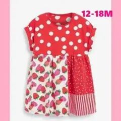 ★新品★ワンピース イチゴ 苺 いちご ドット ボーダー 赤 12-18M 85のサムネイル