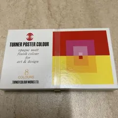 Item thumbnail for item 78e62c3d-66d0-469e-b2db-92f9ff0d62d7