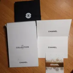 シャネルノベルティ　付箋