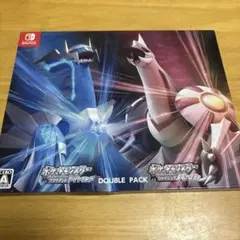 ポケットモンスター BDSPダブルパック