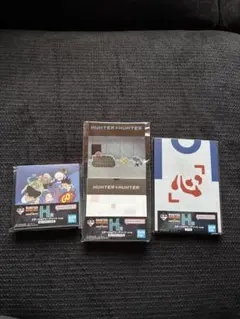 ハンターハンター 一番くじ キメラアント編 H賞