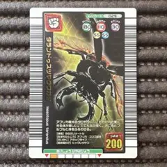 2026年最新】ムシキング 2005 夏の人気アイテム - メルカリ