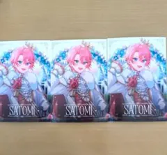 ファミマプリント　すとぷり さとみ ブロマイド 3枚セット