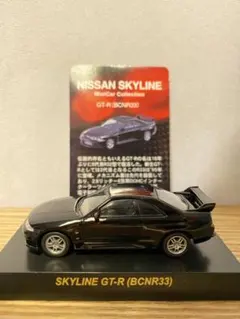 Item thumbnail for item 2d84963f-1491-43b3-ba6b-76acfa5c713d