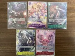 ワンピースカード　SR R パラレルまとめ　チョッパー　プリン　モリア等