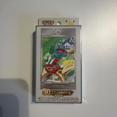【中国限定】ポケモンカード　30 周年　プロモ　ボックス