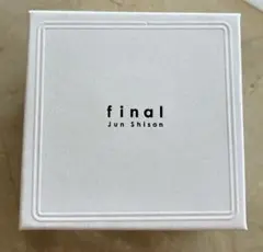 2026年最新】志尊淳の人気アイテム - メルカリ