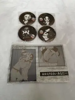 鬼滅の刃 狛治　恋雪　お楽しみくじ　ポストカード　缶バッジ