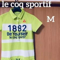 ルコックスポルティフ　ゴルフ　ワンピース　黄緑