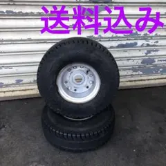 ジャイロxホイールセット！！ 互換品】ジャイロキャノピー・UP・X用 ホイール タイヤ set 225/45-10