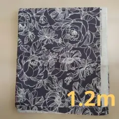 大きめ花柄　綿麻生地　約120cm