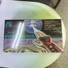 2025年最新】PAXパワーグローブの人気アイテム - メルカリ