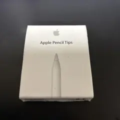 2026年最新】ipad apple pencil セットの人気アイテム - メルカリ