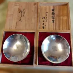 茶托 5枚セット✖2 合計10枚 金属製 秀峯堂造 - メルカリ