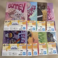 ボニー＆クマ クリアファイル＆ステッカーセット