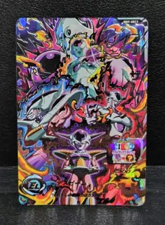 2026年最新】bm9-secの人気アイテム - メルカリ