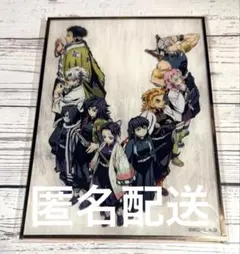 鬼滅の刃 鬼滅シアター キービジュアルアクリル色紙 柱合会議 蝶屋敷編