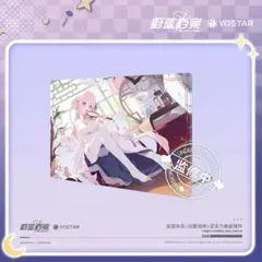 中国限定 ブルーアーカイブ ミカ チーパオ アクリルスタンド