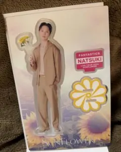 FANTASTICS 堀夏喜　アクスタ