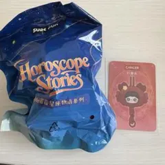 maymei 星座 キャラクターグッズ