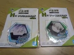 一番くじ　呪術廻戦アクリルスタンド