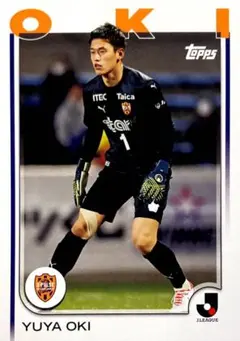 2025年最新】沖悠哉の人気アイテム - メルカリ