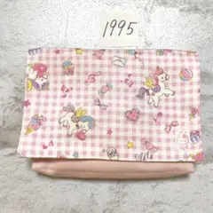 移動ポケット　1995