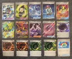 ポケカ　SAR・SR等まとめ売り