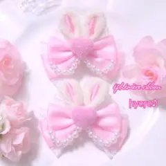 量産型 リボン ヘアクリップ ロリータ うさぎ うさ耳 ハートファー パール