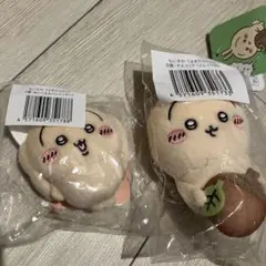 うさぎだらけくじ D賞 どんくり ちいかわ　ヤハ　ぬいぐるみバッジ　マスコット