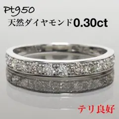 micro様 リクエスト 2点 まとめ商品