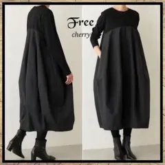 新品 切替 エッグワンピース ブラック フリーサイズ 体型カバー ロング丈