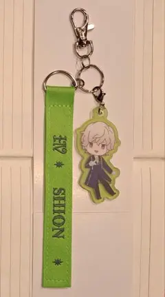 うたプリ　ワンダーランド　織ネームタグキーホルダー　天草シオン　①