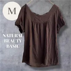 ナチュラルビューティーベーシック 半袖 Tシャツ M ブラウン バックリボン