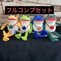 ⚠️全コンプ今だけセール中⚠️おとぼけケロピョンおつかいSTコンプリート カエル