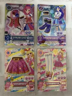 アイカツ　ピンクトルテコーデなど4枚まとめ売り