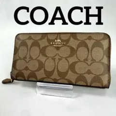 COACH ブラウン リストレット 長財布 - メルカリ