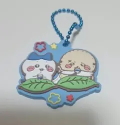 ちいかわぷっくりラバマスグミ3 ラバーマスコット ハチワレ ラッコ