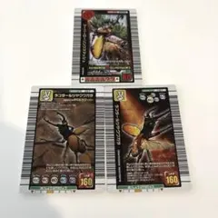 ムシキング ラコダールツヤクワガタ2枚 スーパーローリングスマッシュ