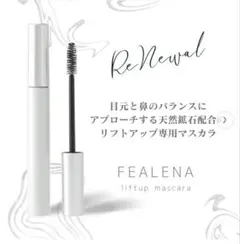 お買い得✨️MANARA リアルホワイトスティック 美容液 4本セット 