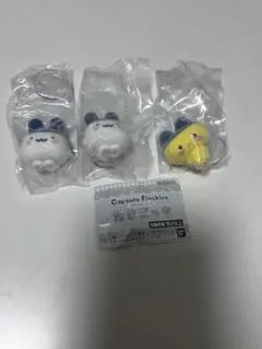 たまごっち フロッキーマスコット ガチャガチャ