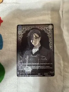 Item thumbnail for item 17b37d48-7e85-49da-8027-800200ca61ba